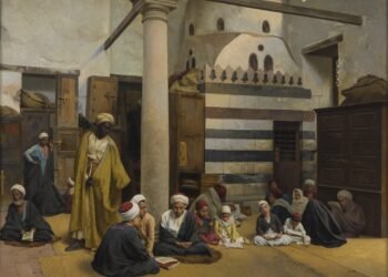 في ميزان الزمكان