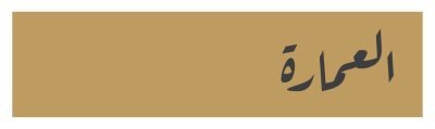 Website Banners-01