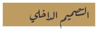 Website Banners-02