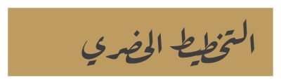 Website Banners-03
