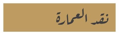 Website Banners-04